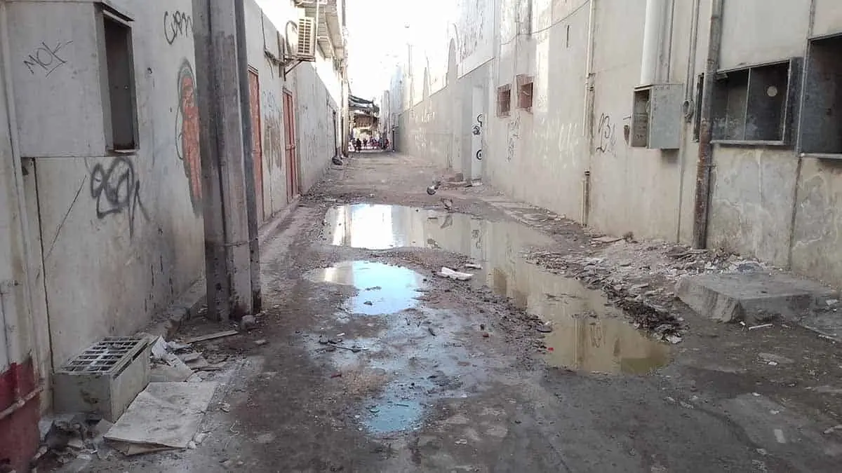 Da mala imagen el centro de CO