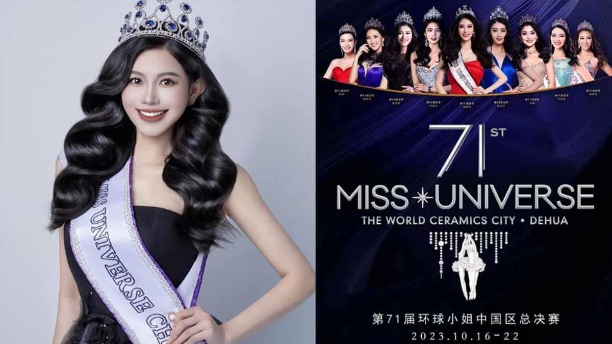 Miss China quedó eliminada de Miss Universo, por esta razón