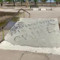 Vandalismo da mal aspecto a galería del arte en la Laguna de Náinari