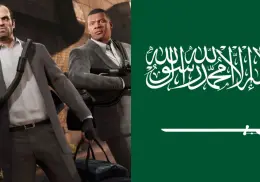 GTA 5 al fin disponible en Arabia Saudita después de años de ban en el país