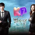 Mi Amor de Otra Galaxia se estrenará en Azteca 7: Fecha, horario y de qué trata este K-drama
