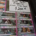 Llega a Sonora el cachito del Sorteo Especial del 15 de Septiembre