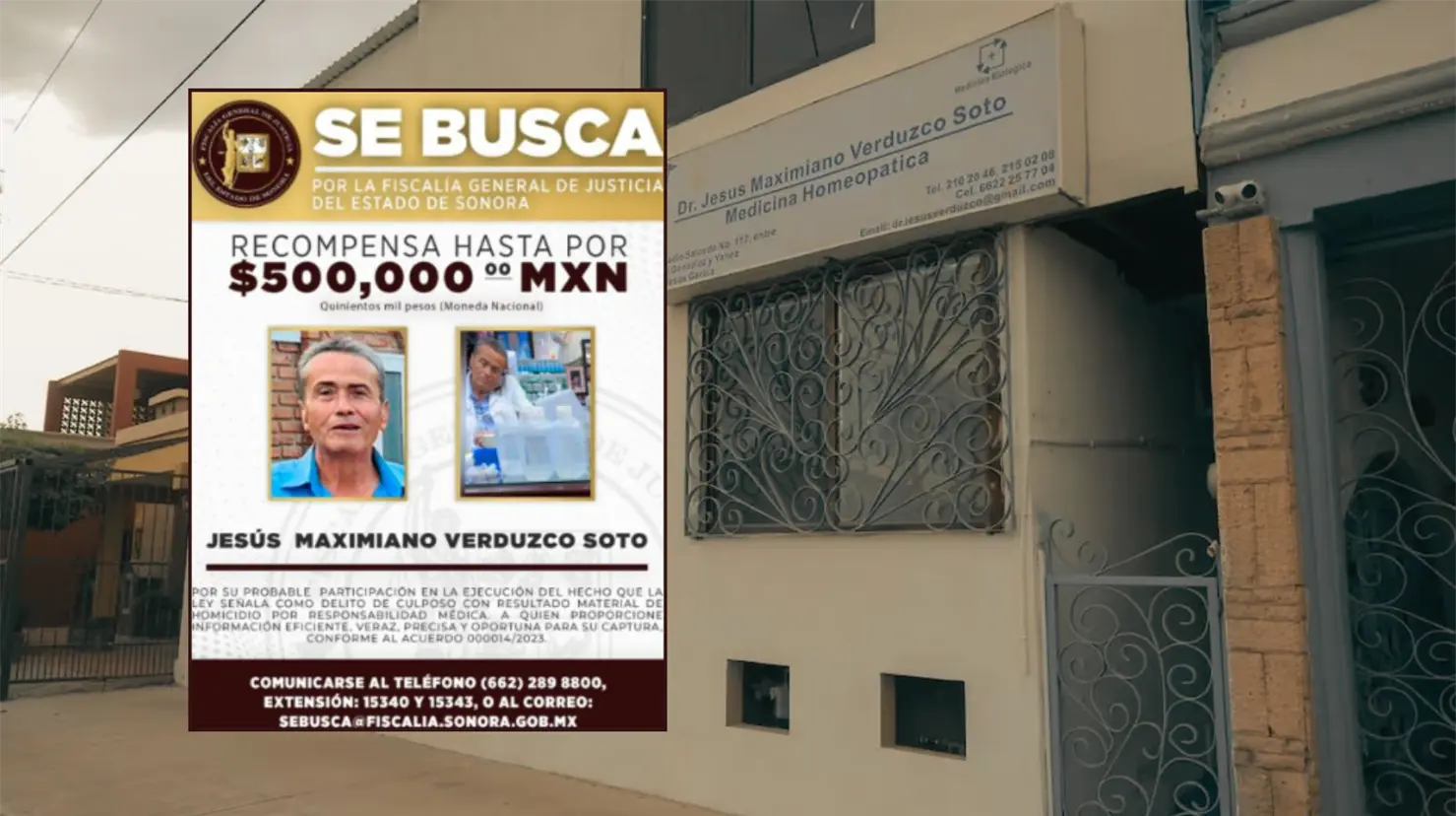FGJE aseguró que las acciones de búsqueda no se han detenido y continuarán hasta lograr que el imputado comparezca ante la justicia para responder por los hechos