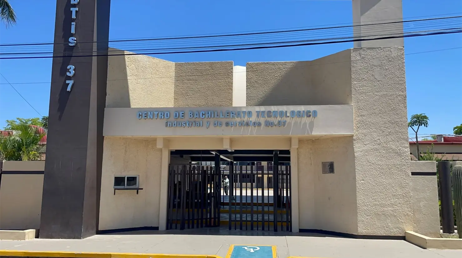 Se espera continuar respondiendo a las necesidades académicas y productivas de la región para lograr que los jóvenes continúen con sus estudios en las universidades locales