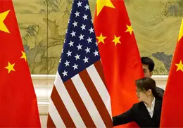 Estados Unidos amplía veto comercial a empresas chinas por presunto trabajo forzado en Xinjiang Estados Unidos amplía veto comercial a empresas chinas por presunto trabajo forzado en Xinjiang