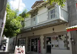 Va hotel Kuraica por su primer siglo de vida