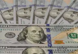 ¿A cuánto está el dólar hoy? Así cotiza este martes 11 de agosto de 2026