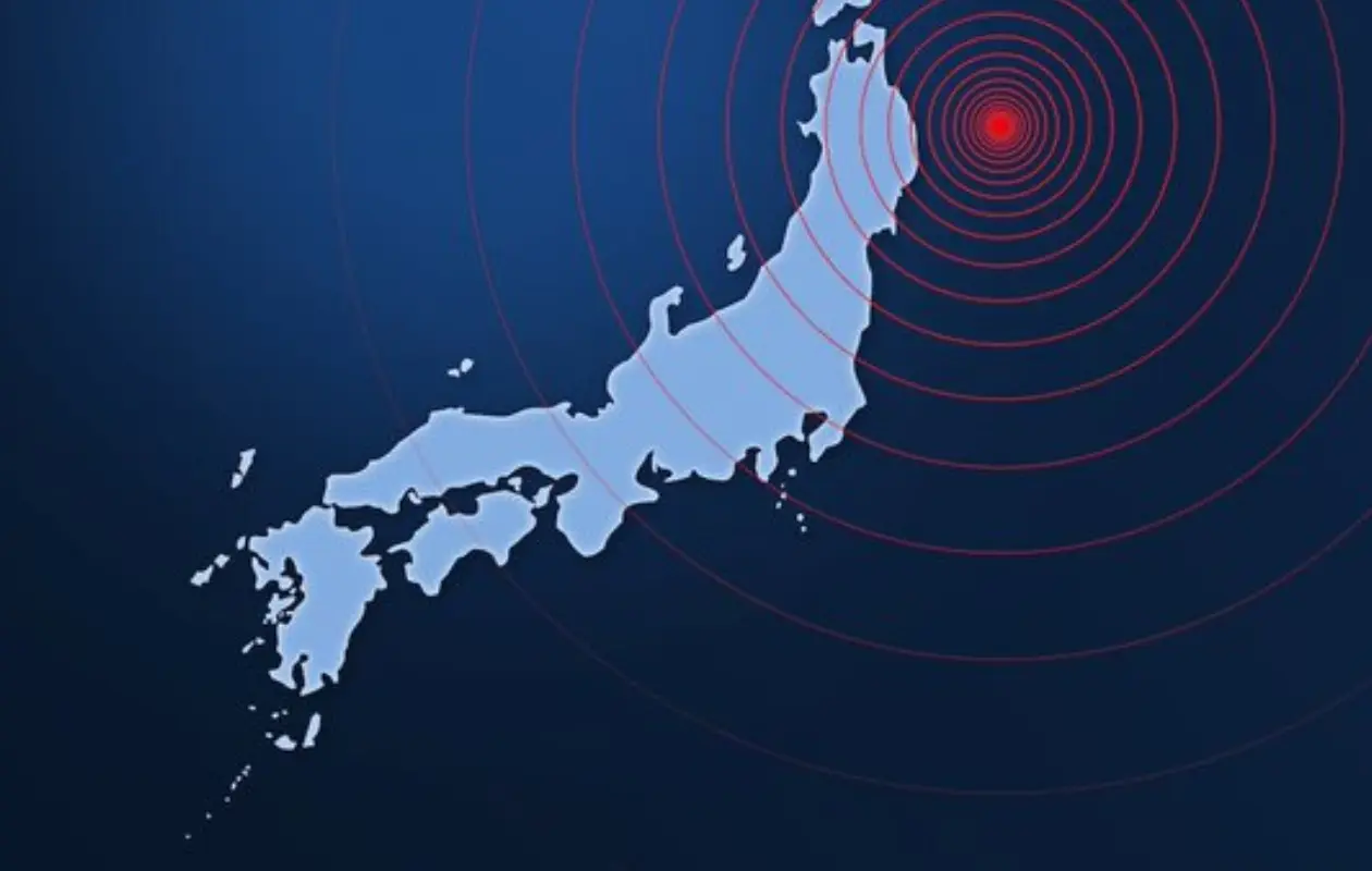 Sismo de magnitud 5.9 sacude Japón; también tiembla en Alaska y Perú