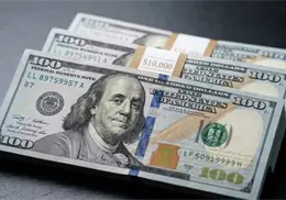Precio del dólar: Así cotiza en los principales bancos de México este domingo 23 de agosto Precio del dólar: Así cotiza en los principales bancos de México este domingo 23 de agosto