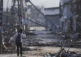 ¿Por qué Japón mide diferente los terremotos? Así funciona la escala shindo y estos son sus niveles ¿Por qué Japón mide diferente los terremotos? Así funciona la escala shindo y estos son sus niveles